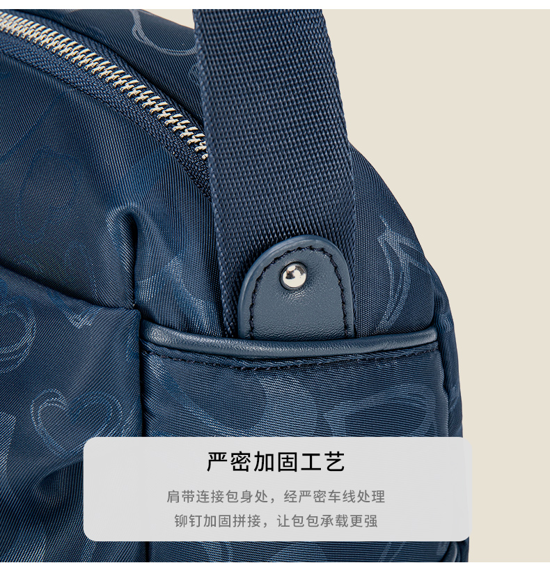 Product detail 22