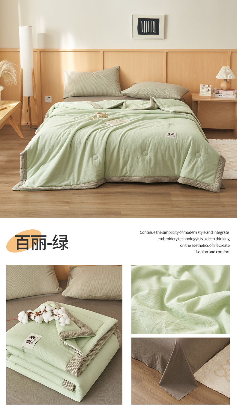 Product detail 28