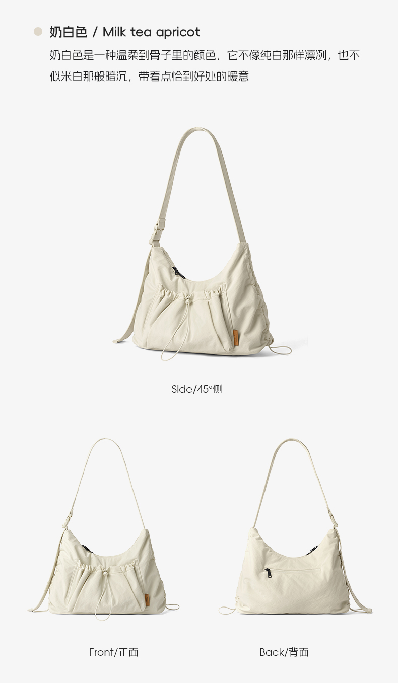 Product detail 16