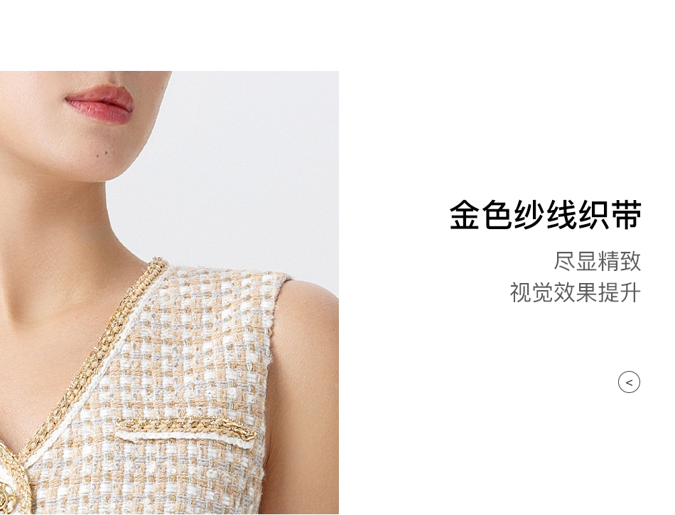 Product detail 11
