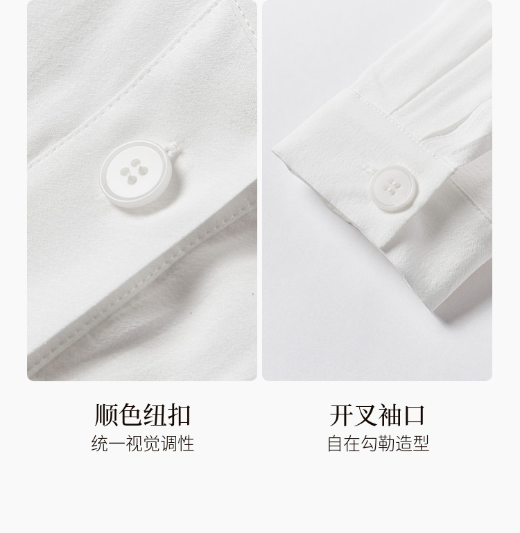Product detail 10