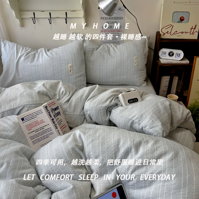 Product detail 6