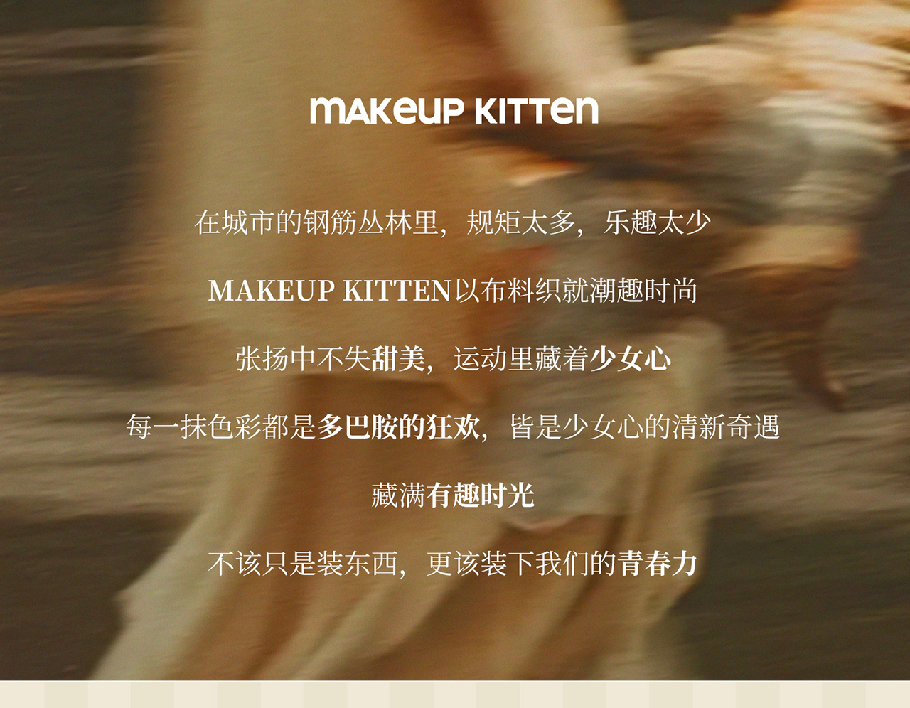 Product detail 1
