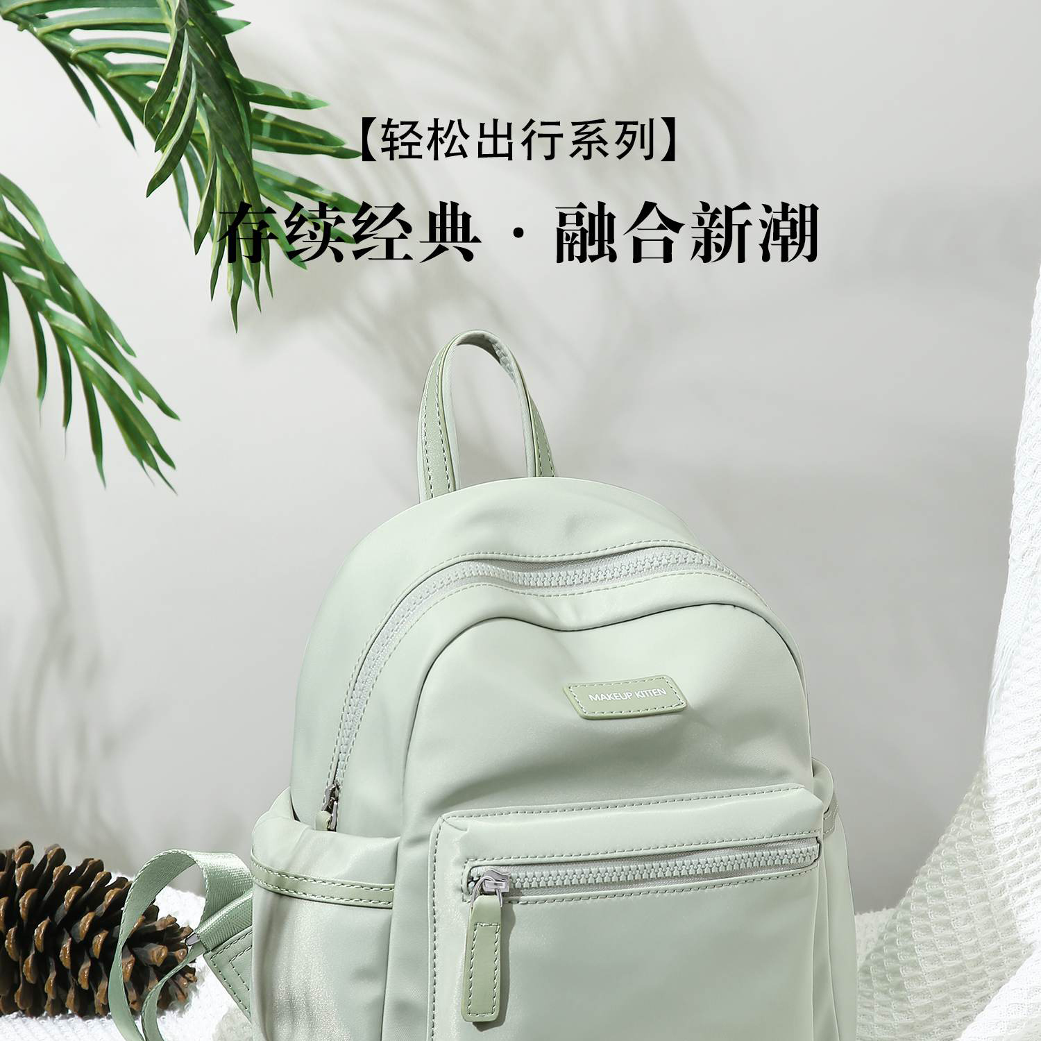 Product detail 1