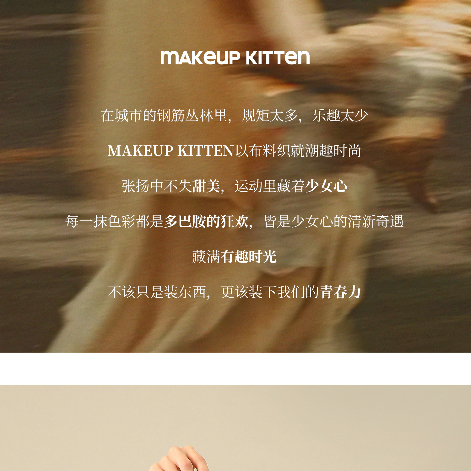 Product detail 1