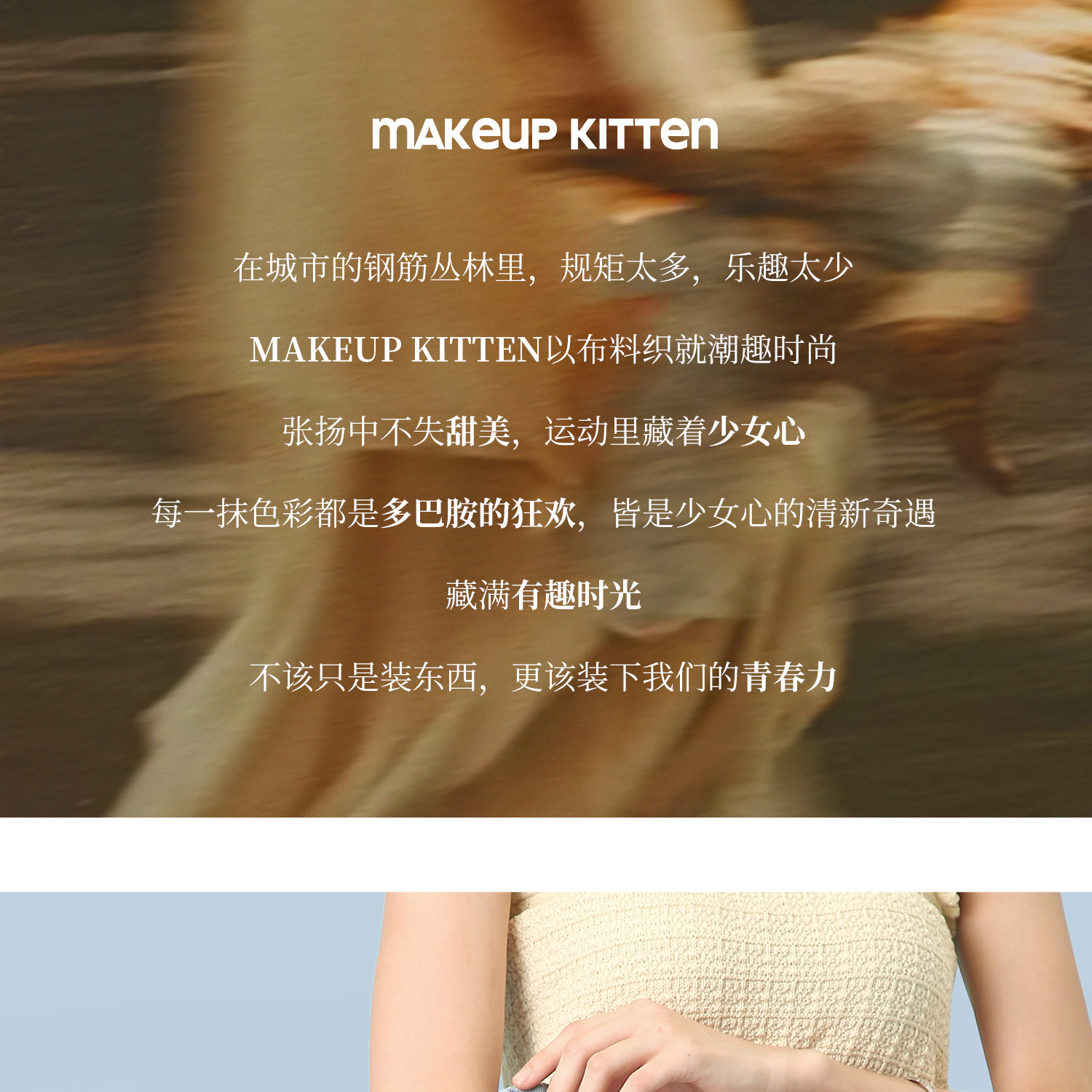 Product detail 1