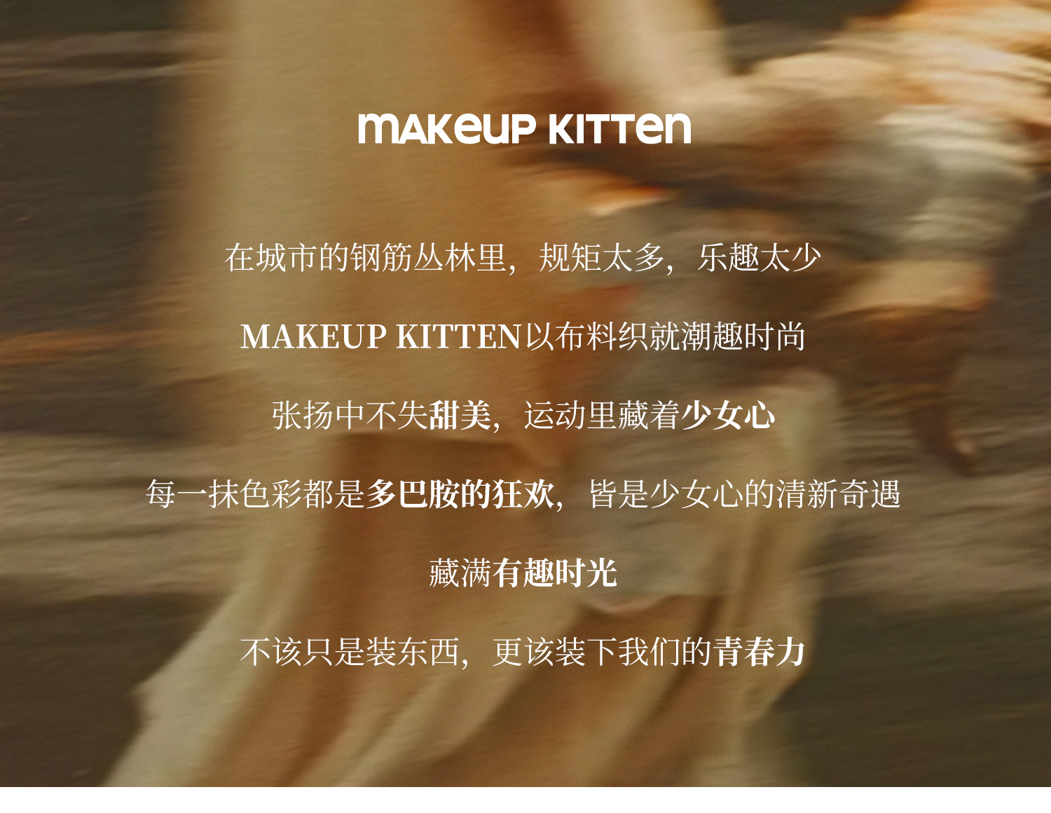 Product detail 1