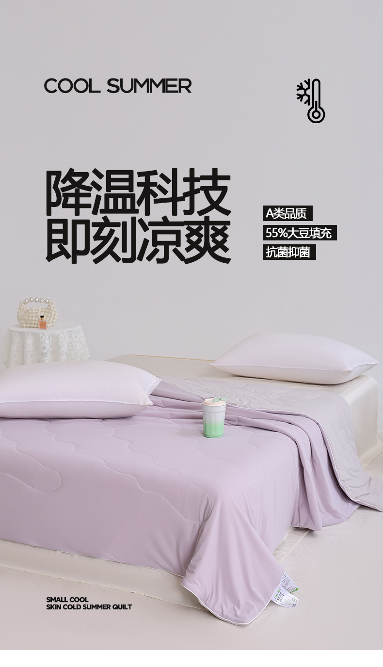 Product detail 1