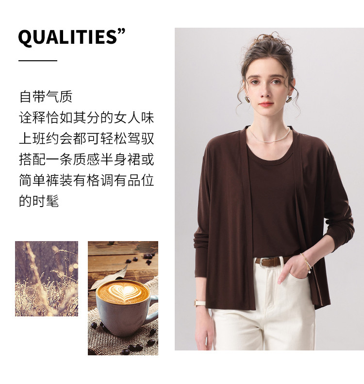 Product detail 7