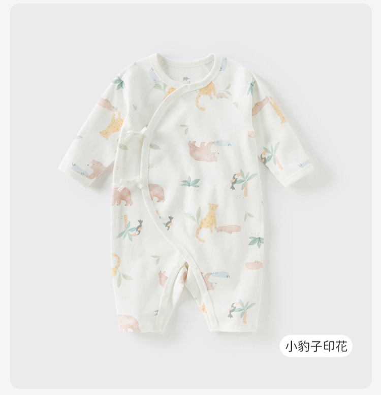 Product detail 29