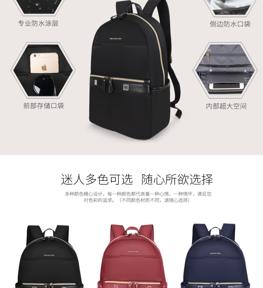 Product detail 3