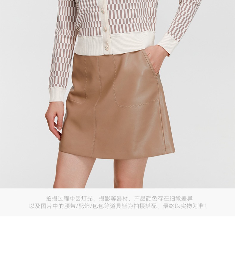 Product detail 28