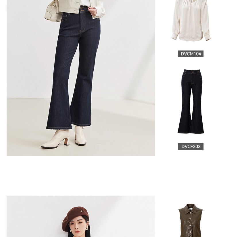 Product detail 15