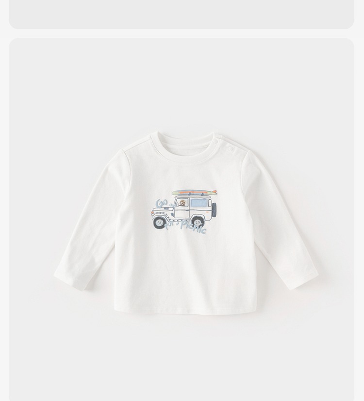 Product detail 15
