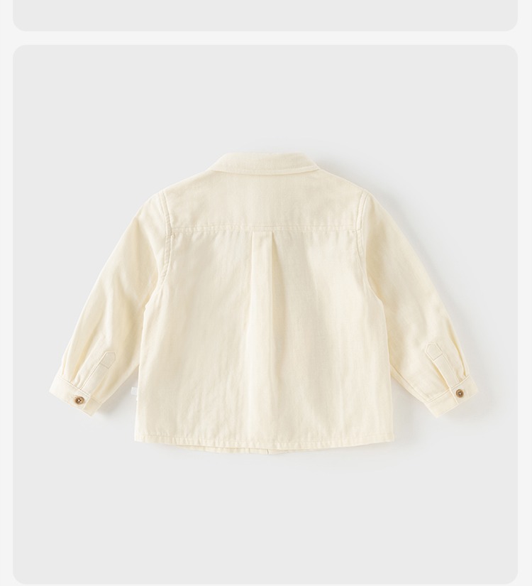Product detail 18