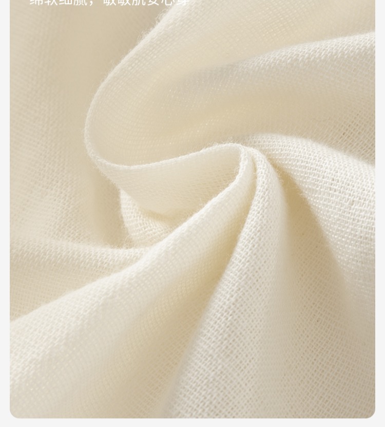 Product detail 3