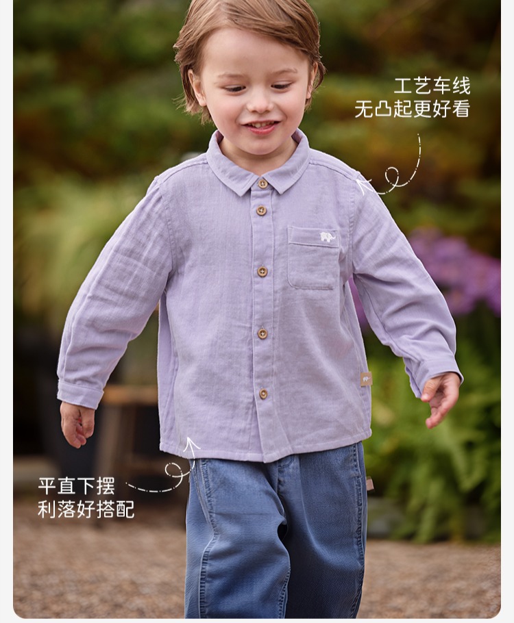 Product detail 9