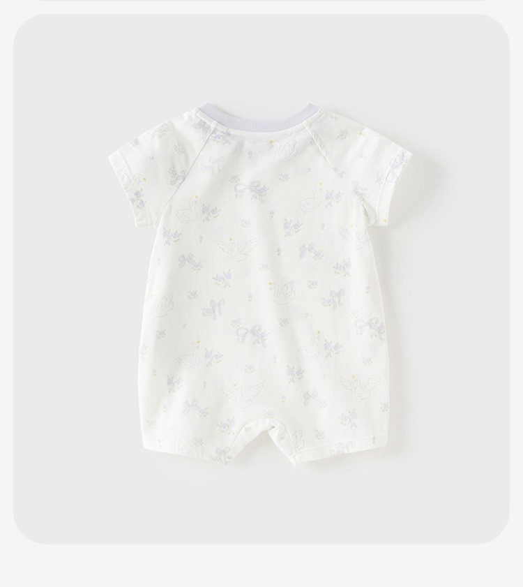 Product detail 14
