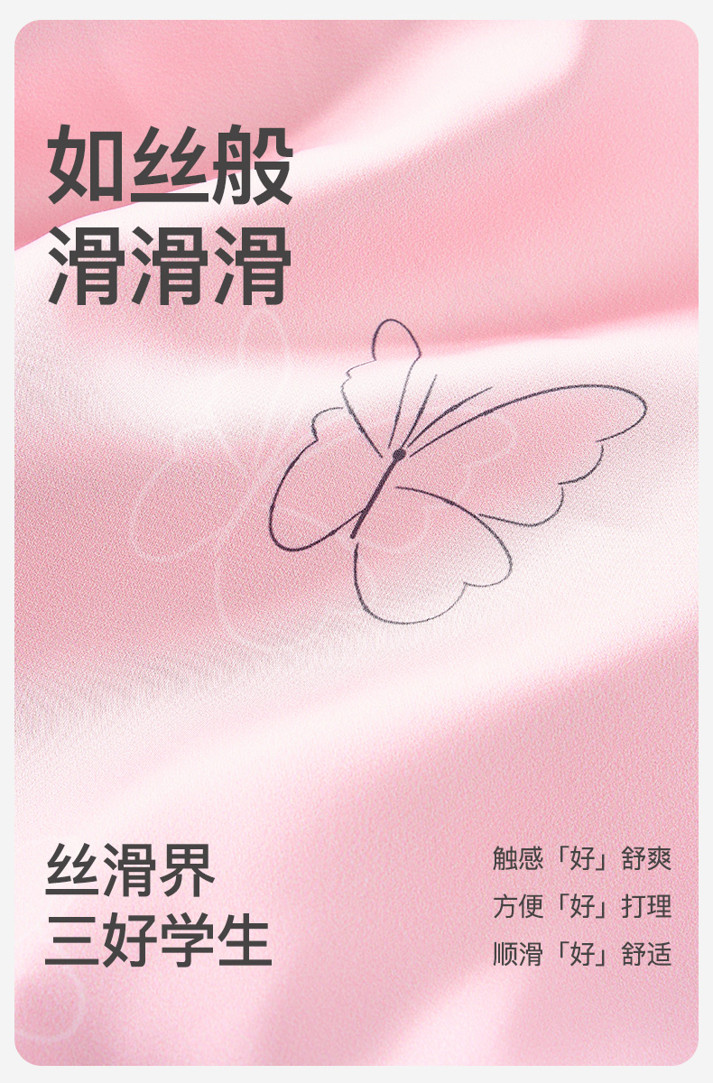 Product detail 4