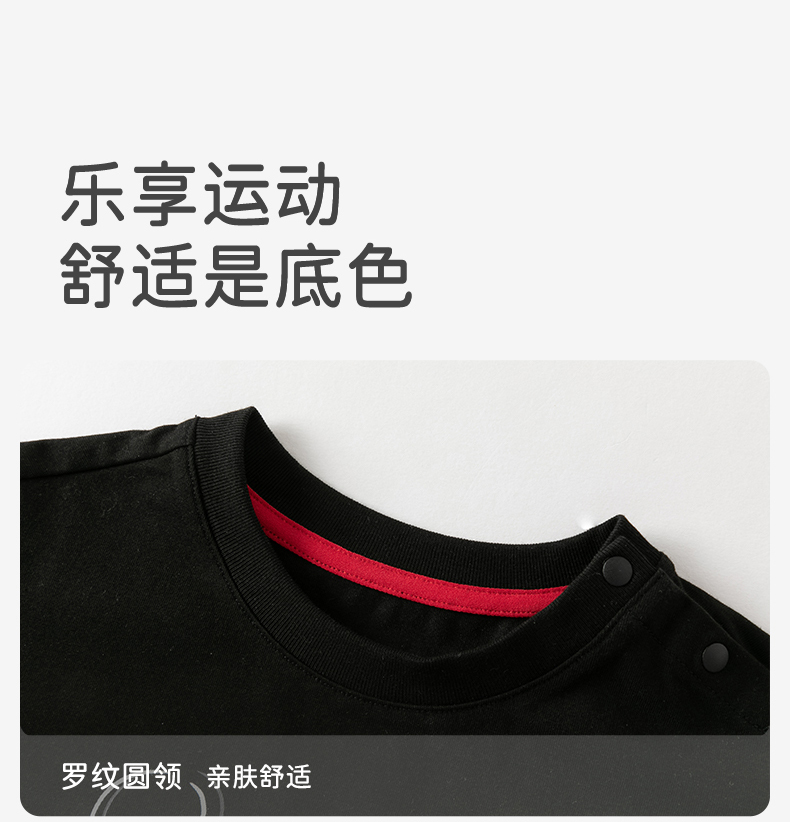 Product detail 9