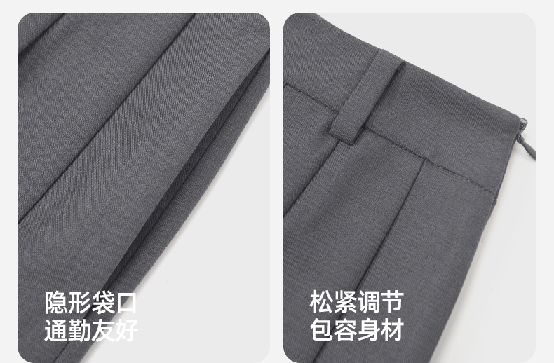 Product detail 8