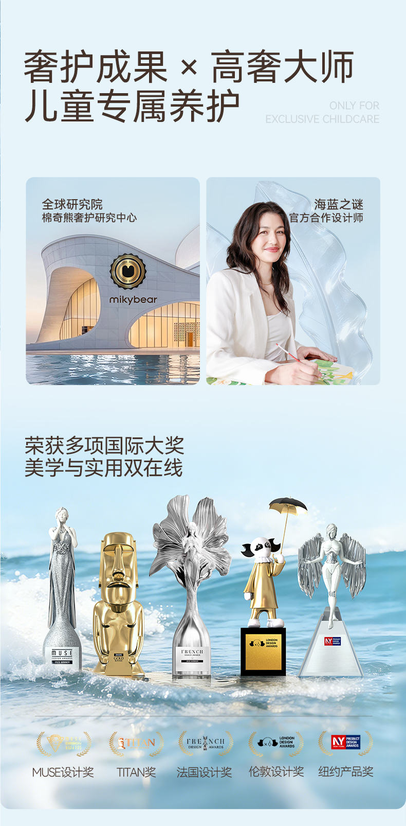 Product detail 2