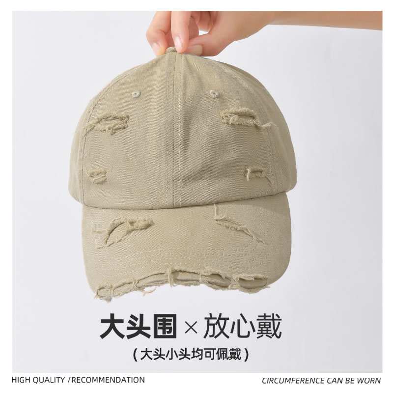 大头围福音！这顶破洞棒球帽也太显脸小了吧！