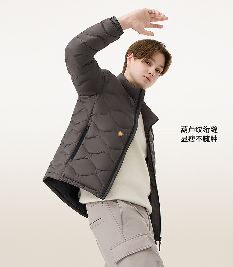 Product detail 16
