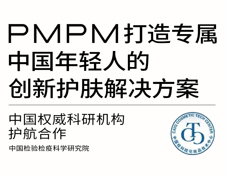 Product detail 4