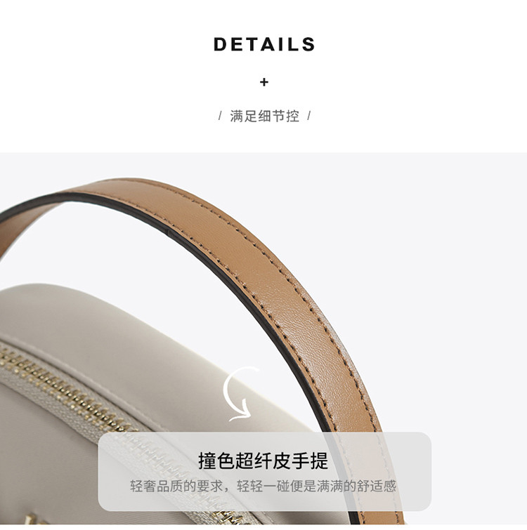 Product detail 16