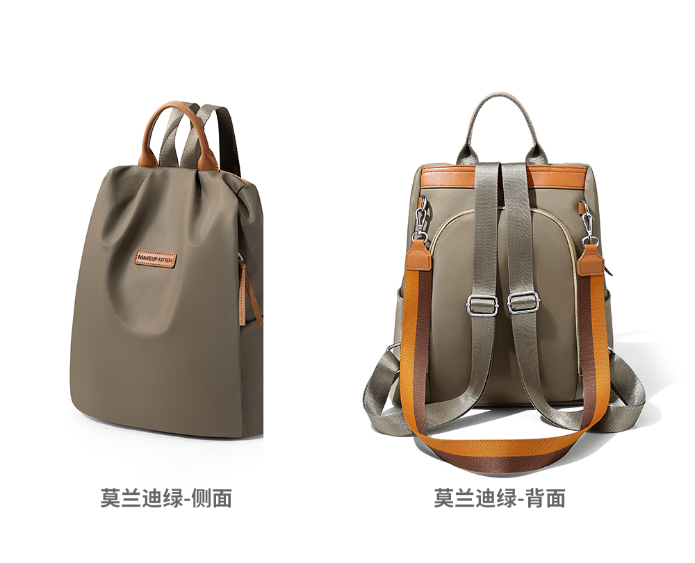 Product detail 17