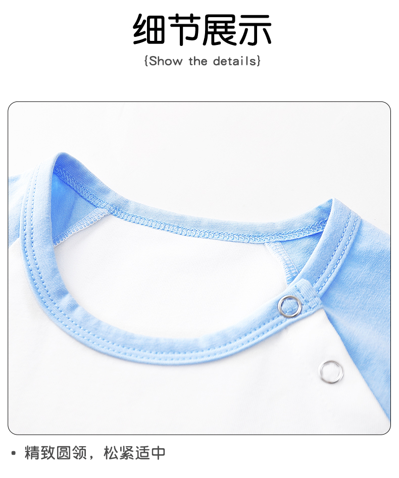 Product detail 13
