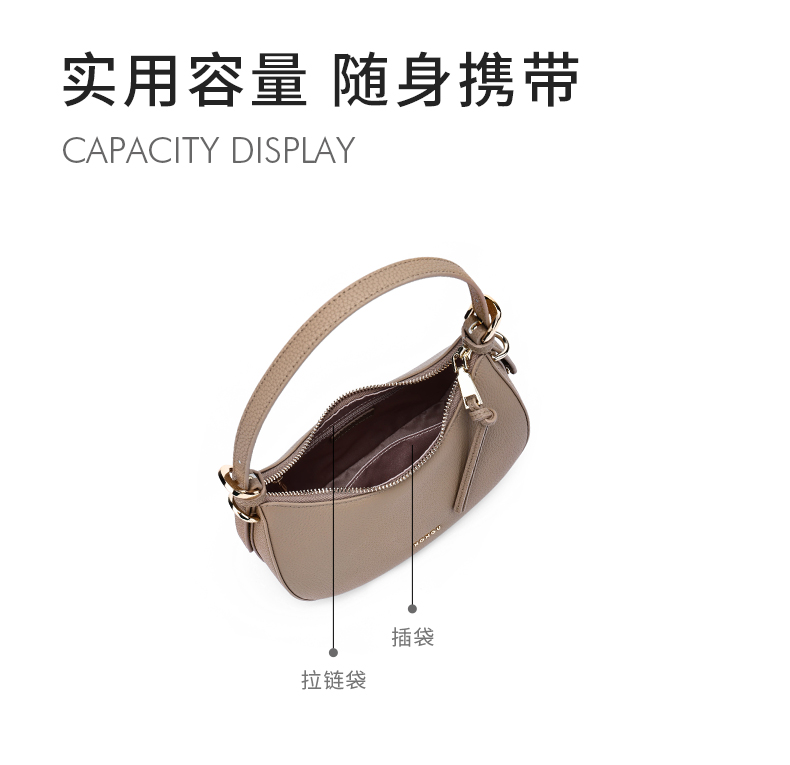 Product detail 7