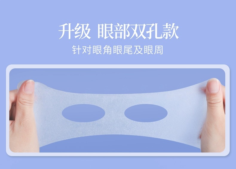 Product detail 2