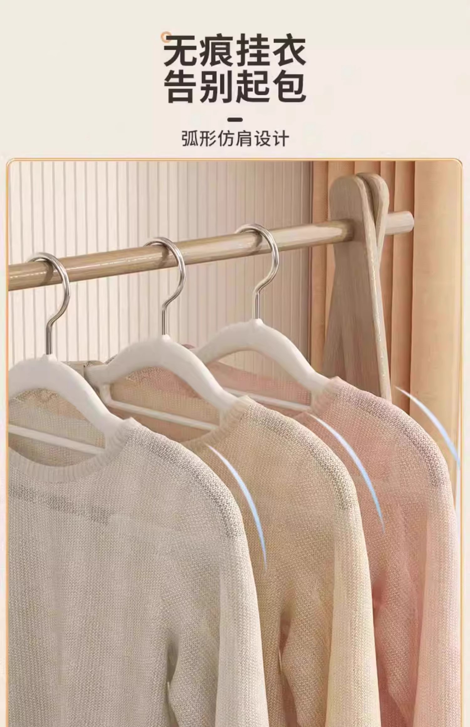 Product detail 47