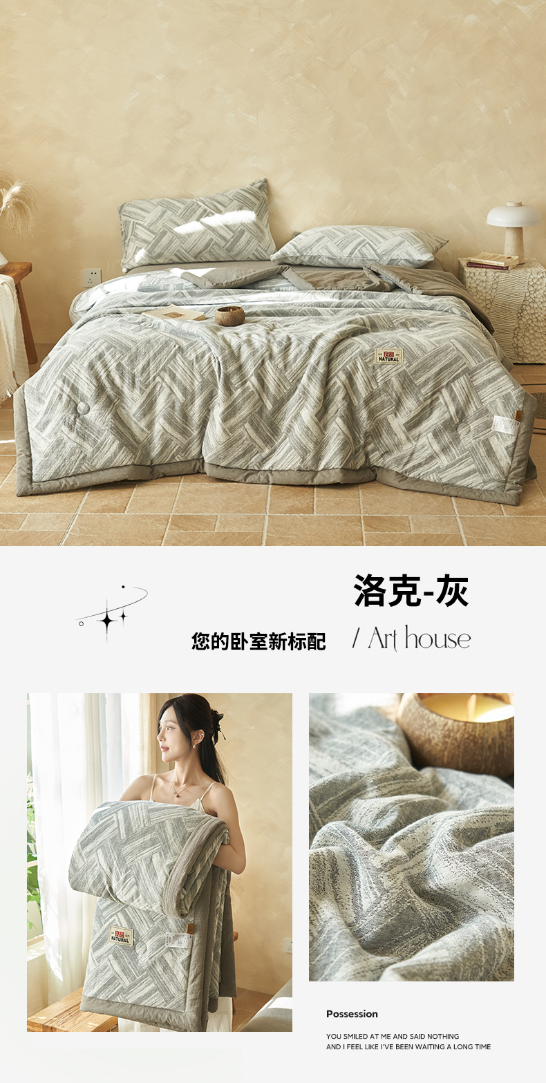 Product detail 30