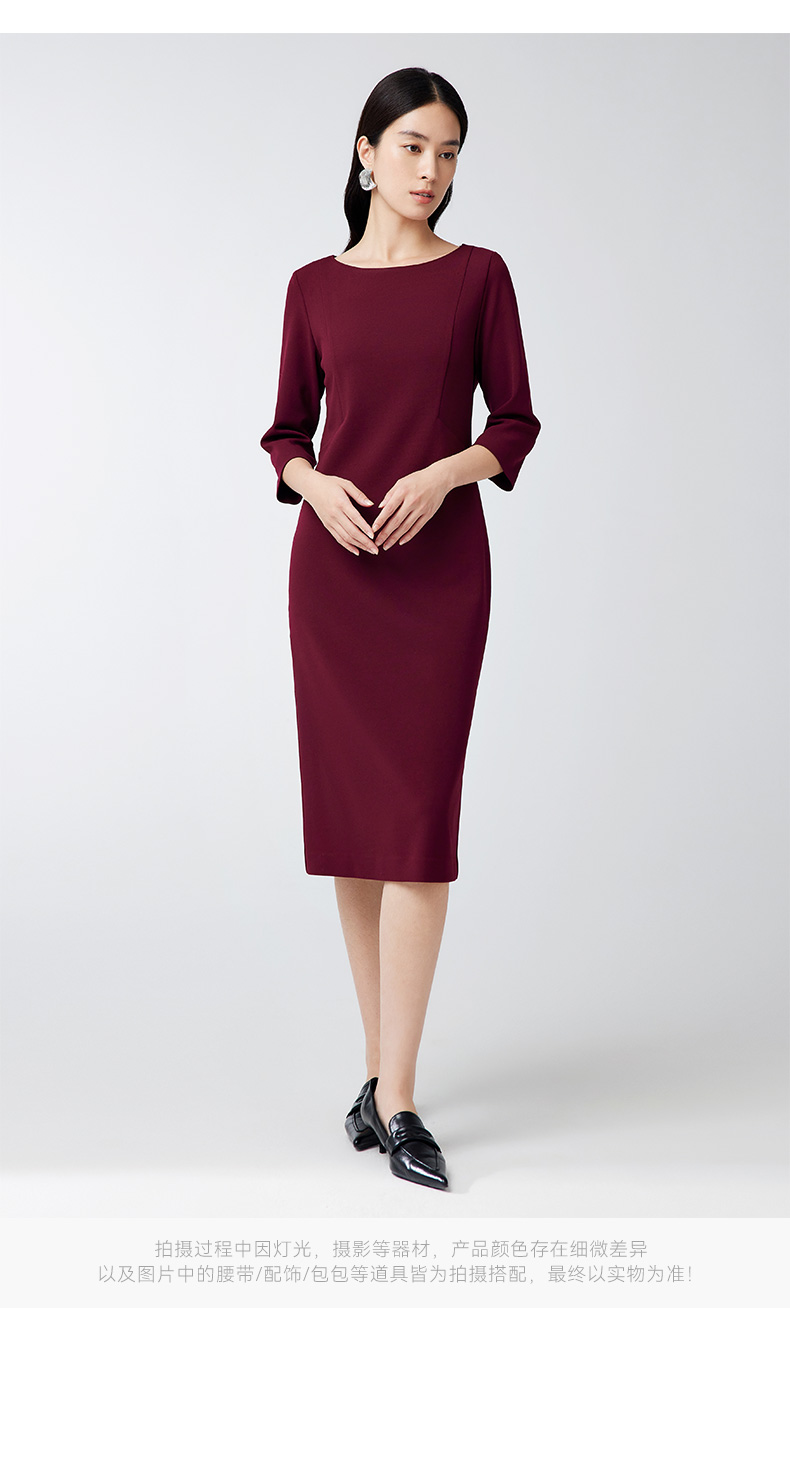 Product detail 20