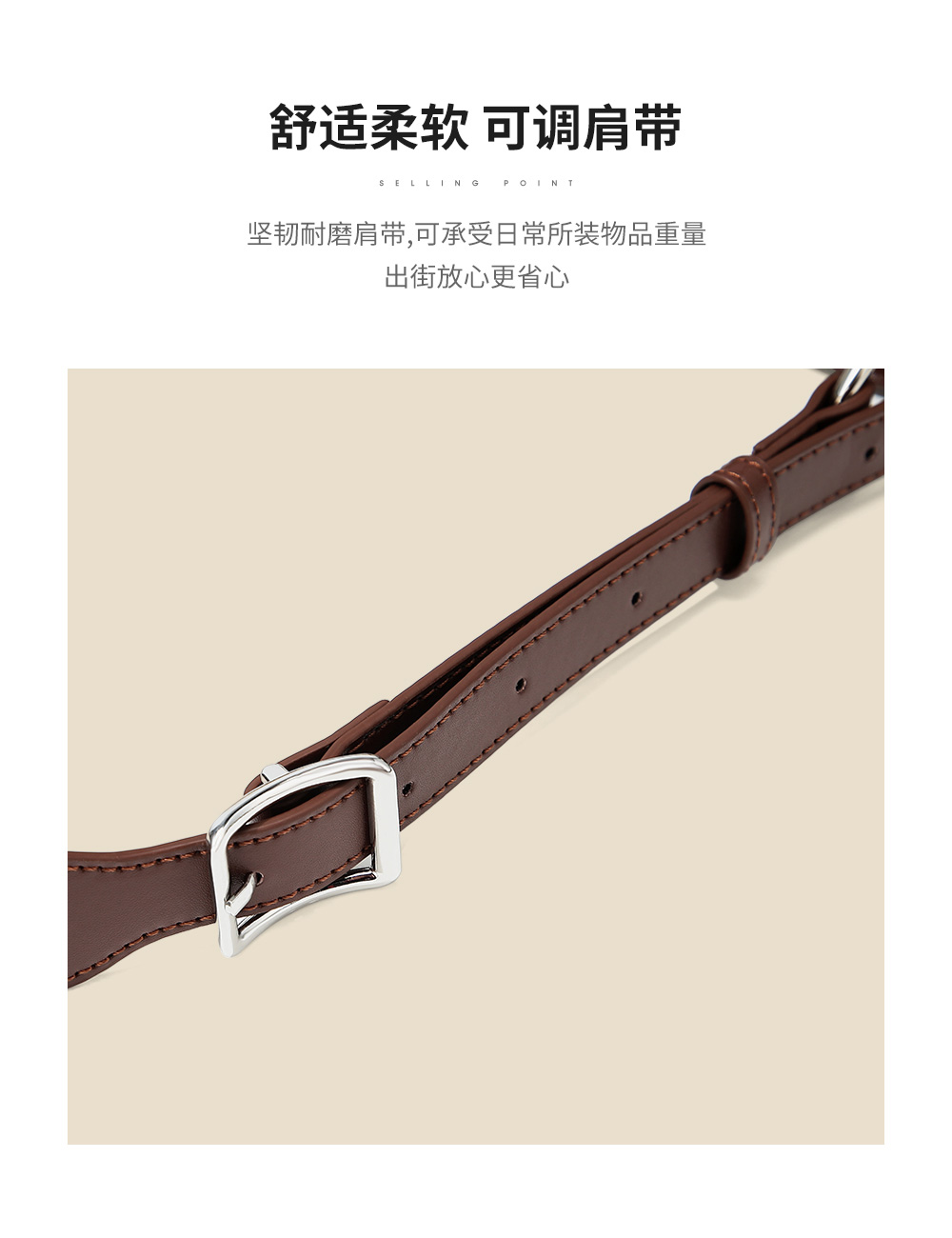 Product detail 12