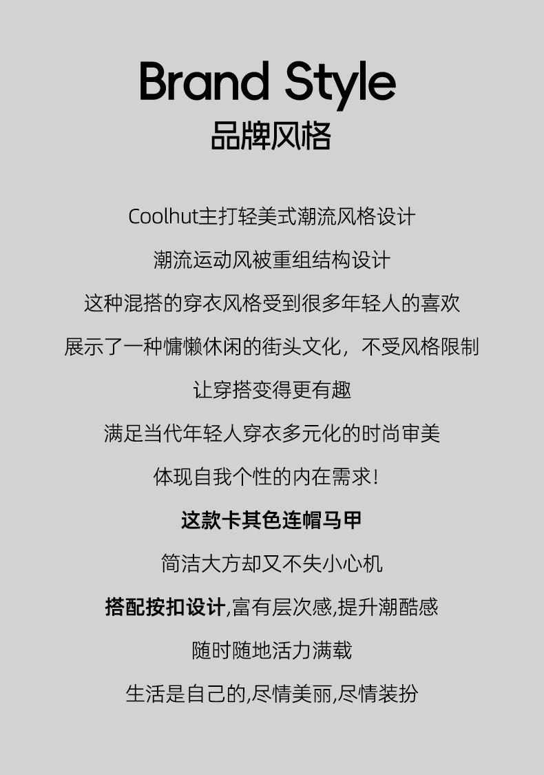 Product detail 2