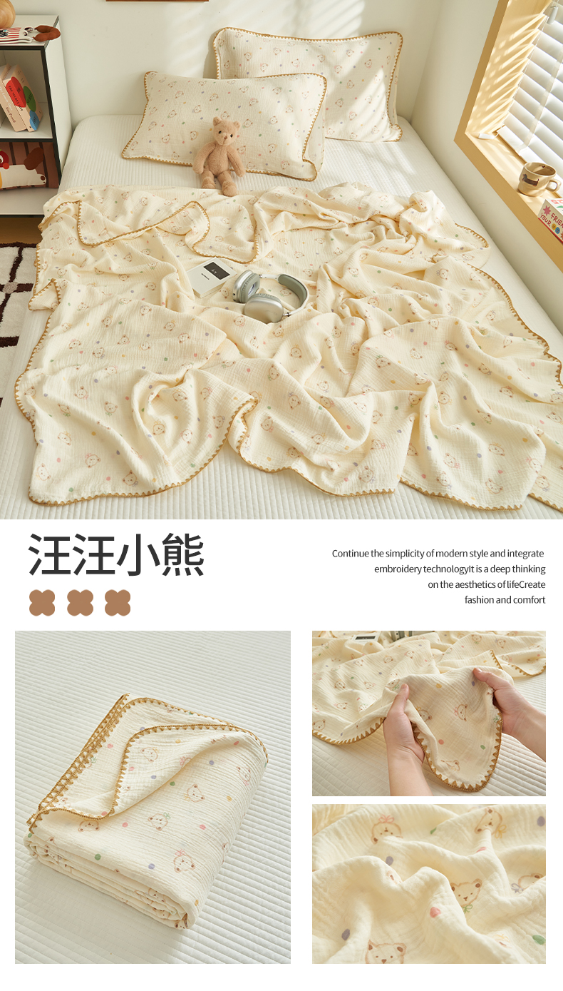 Product detail 30