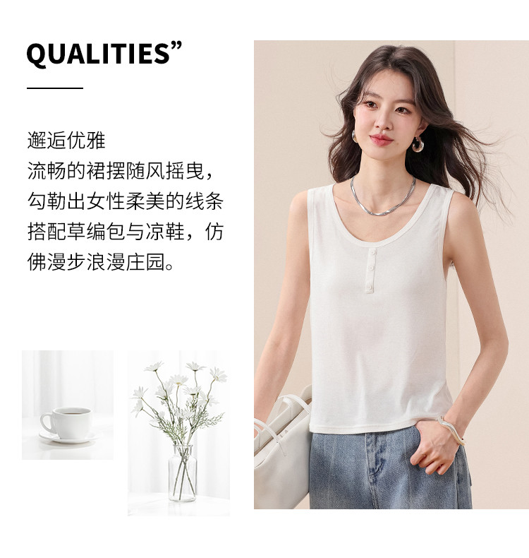 Product detail 6