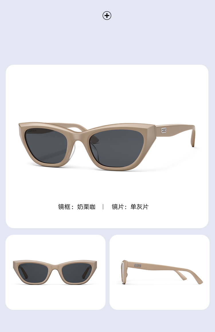 Product detail 13