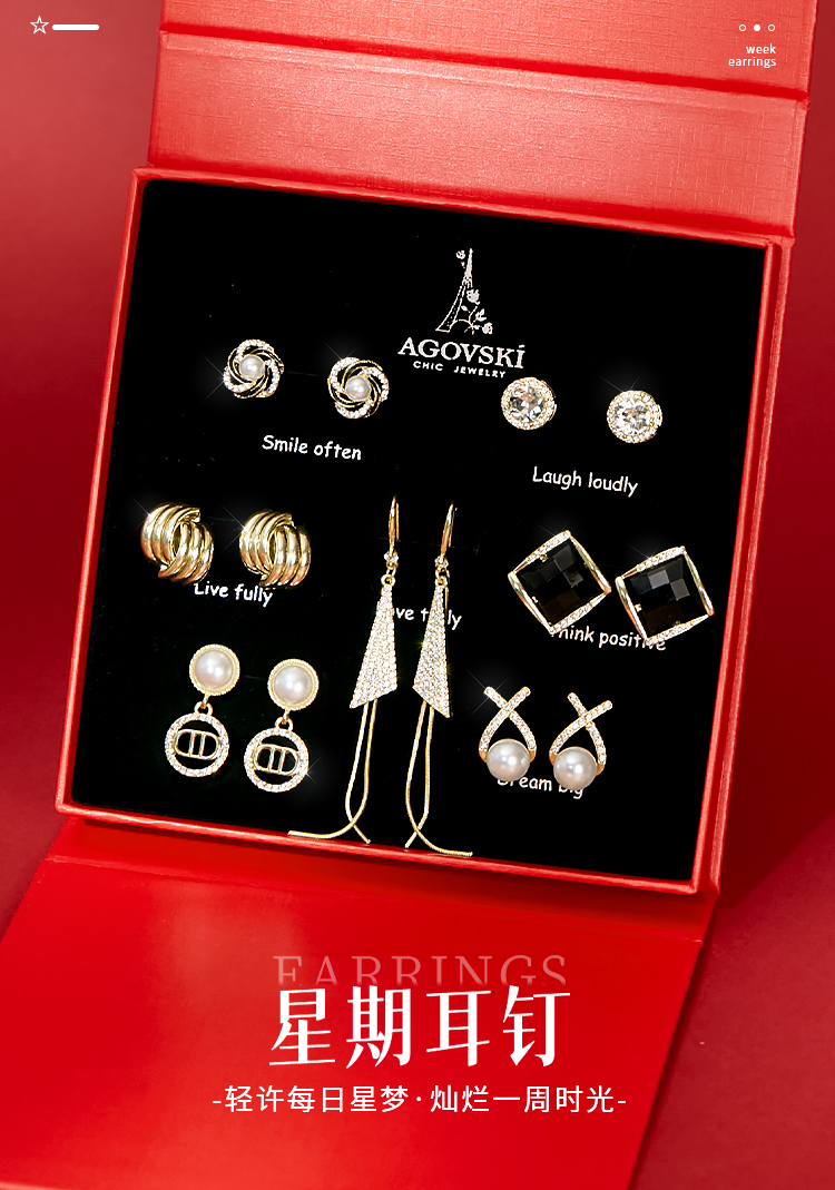 Product detail 1