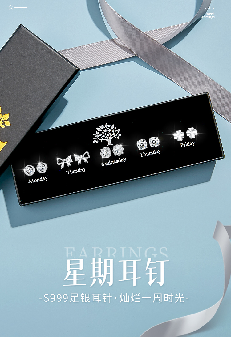 Product detail 1