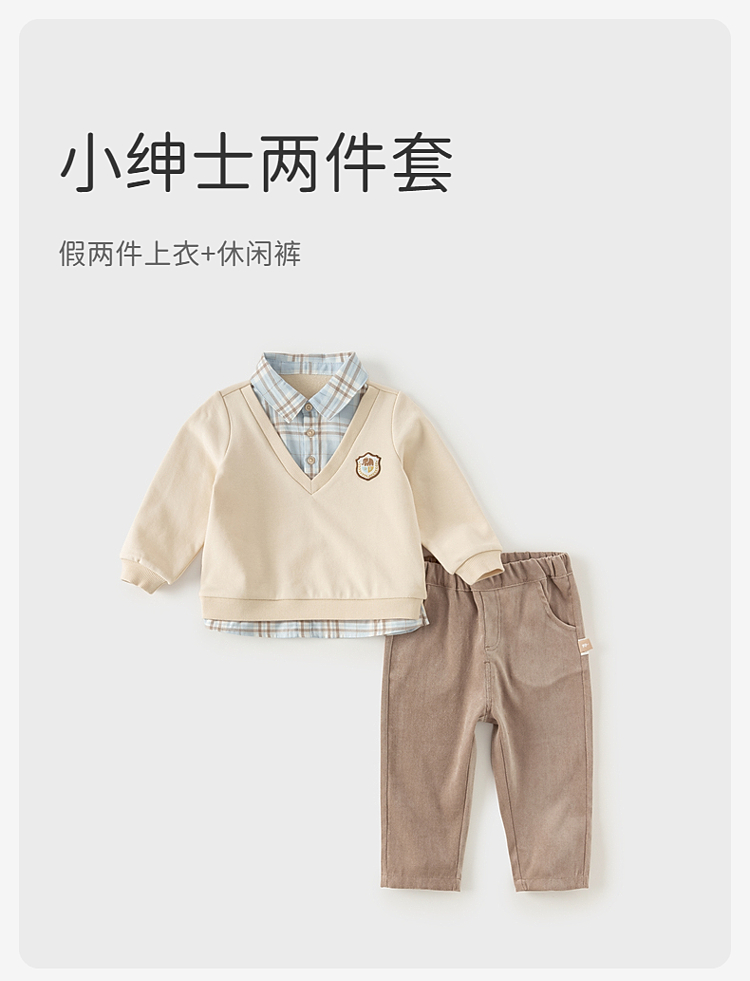 Product detail 1