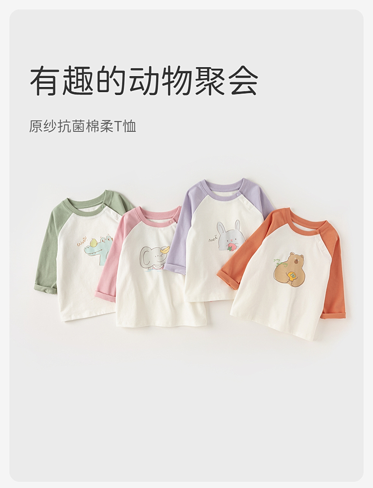 Product detail 1