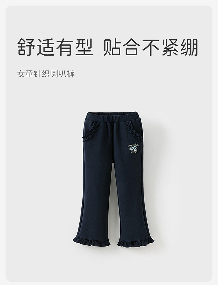 Product detail 1