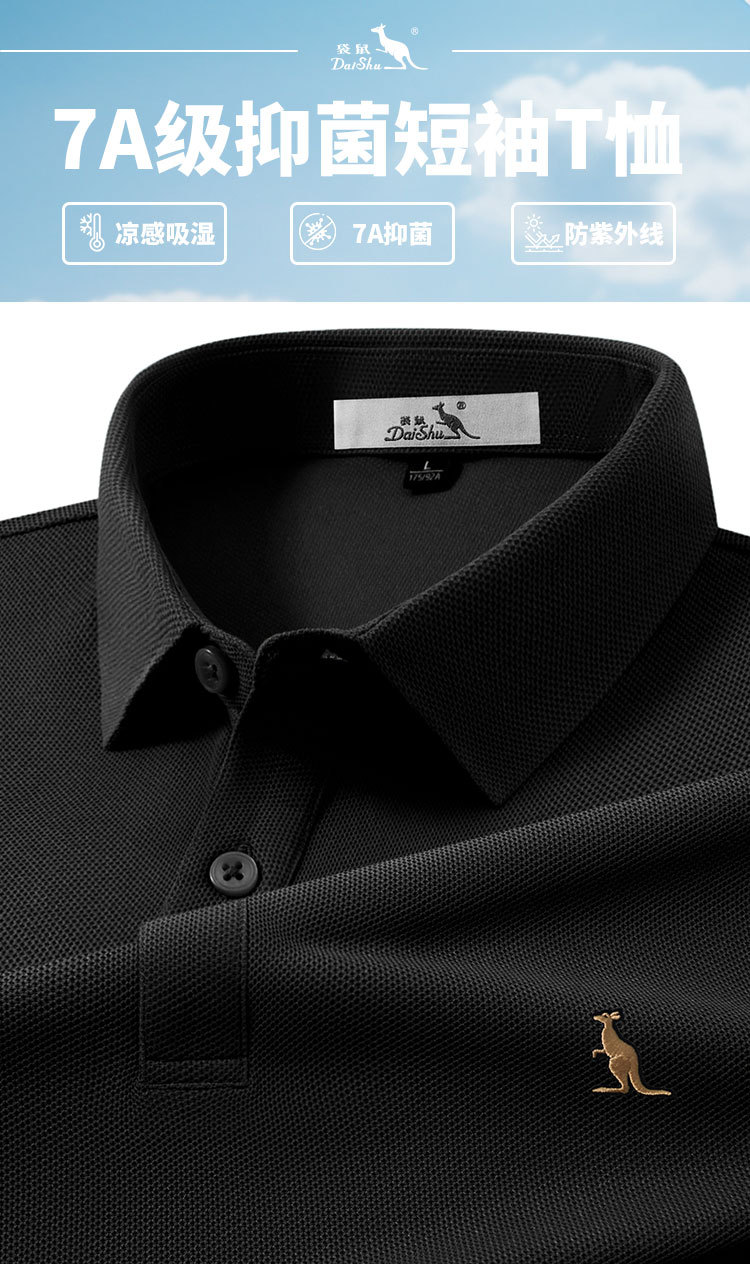 Product detail 2