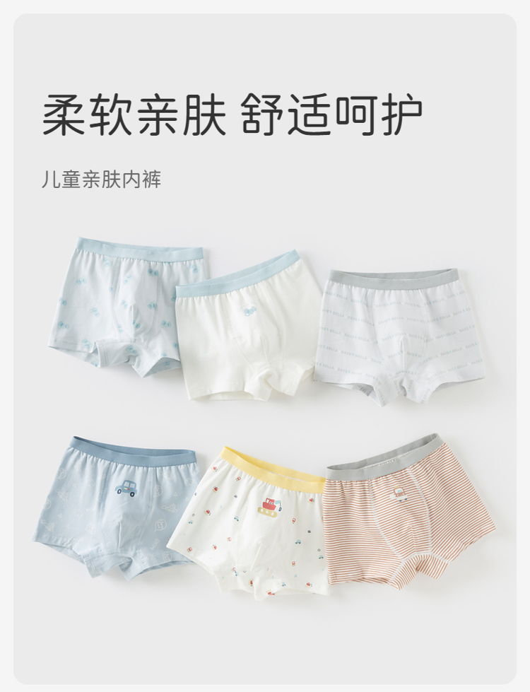 Product detail 1