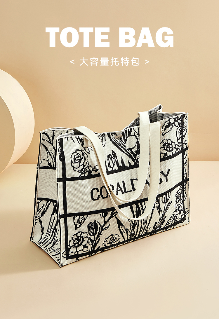 Product detail 2